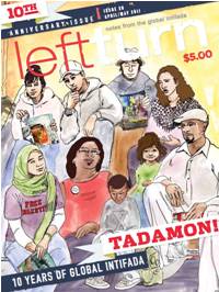 Left Turn Issue 39